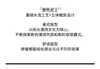 春のアメリカンジーンズ2023新しいメンズ用途の長いズボンは、スタイリッシュな韓国のジーンズを着ているときにスリムで厚く見えます