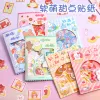 Leuke stickers handboekstickers voor notebookplanner DIY Craft Photo Albums Sticker/Scrapbooking Stickers