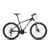 Speed Mountain Verme Bicycle adulte mâle mâle équilibrage de vélos variables Double Bicycles Shock Kinder Fahrrad Cadre de vélo