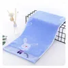 Ręczniki ręczniki łazienkowe bawełniane akcesoria do kąpieli twarz haftowane niedźwiedzie dzieci 32 pasma małe