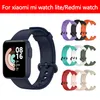 Cinta de silicone para xiaomi mi lite global smart reposição pulseira pulseira redmi relógio 2lite watch2