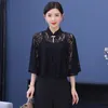 Uhytgf 2023 Nuovo Cardigan Crenpe Sun Lace Women Women Vintage in pizzo Scacco sottile Scialle Over -Coat Summer Cape Jacket 2206 2206