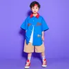 Kids Carnival Hip Hop Abbigliamento con camicia oversize Tops Streetwear Khaki Shorts for Girl Boy Jazz Dance Costum