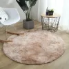 Animais Plush Carpet Redonda Sala de estar moderna 2023 Decoração Tiedye Gradiente cor fofo de tape