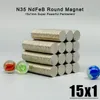 5/10/20/50/100/200pcs 15x1 Magnet neodimio 15mm x 1mm N35 NDFEB Round Round Super potente Strong Strong permanente IMANES MANANES 15*1