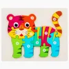 Popoli puzzle per animali abbinati a forma di alta qualità enigmi di cartone animato in legno di alta qualità per bambini puzzle stereo digitali in legno