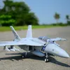 FMS 70mm 덕트 팬 EDF 제트 제트 F18 PNP F/A-18F V2 Hornet Electric Model 항공기 원격 제어 조립 된 F-18 Hobby RC 비행기