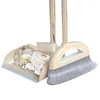 Broom And Dustpan Set Dust Pan And Broom With Long Handle Non-Stick Hair Sweeper Magic Broom Set With Comb Shape Filter