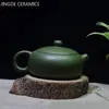 100ml Yixing Purple Clay Teapot Handmade Flat Xishi Beauty Tea Infuser Raw Ore Green Mud Tea Kettle Chinese Zisha Tea Set