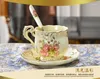 Tasses Saucers Style européen Style Rose Color Glaze Céramique Pure Paint Hand Paint Café et Set