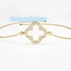 Classic Pure Silver 18K Gold Plated Women Diamond Four Leaf Clover Armband LyB0130