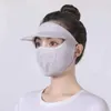 Wide Brim Hats Summer Sunscreen Silk Mask Hat Outdoor Anti-UV Neck Full Face Cover Female Long Cycling Sun Protection Cap