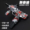 Sand Play Water Fun Stedy childrens toy gun special crystal gun self-integrated electric burst toy water little boy soft bullet gun L47