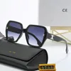 Designer Sonnenbrille Männer und Frauen Klassische Buchstaben Brille Volksbevölkerung Outdoor -Reisebrille Personalisierte UV -Schutz mit wunderschöner Geschenkbox