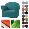 Mini Size Sofa Cover 1 Seat Soft Armchair Couch Cover Solid Color Elastic Stretch Mini Size Settee Slipcover For Children Chair