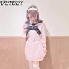 Women's Hoodies Spring And Autumn Hooded Lace Patchwork Cold-Shoulder Sweatshirt Long Sleeve Embroidered Bow Belt Loose Mid-Length Pullover