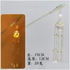 Hair Accessories Ancient Style Headwear Luminous Hairpin Long Tassel High-End Lantern Drop Delivery Products Tools Otj5D