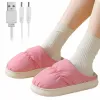 1 Paar USB-verwarmingsslippers Handige niet-slip stabiele prestaties USB-verwarming Slippers Men Women Electric Slippers