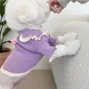 Собачья одежда сплошной цветовой оцветной одежду для домашнего вязаного свитера щенка