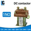 DCコンタクタCZ10-150-L 150A NO 12V 24V 36V 48V 60V 72V 84V 120V