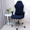 Chair Covers Elastic Electric Gaming Household Office Internet Cafe Rotating Armrest Stretch Cases(Navy Blue)