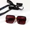 2024 new Sunglasses Womens anti ultraviolet box Korean glasses round face net Red