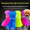 Vêtements pour chiens en silicone en silicone pour animaux de compagnie Chaussures