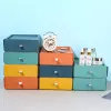 Multifunctional Desktop Cosmetics Storage Box Counter Drawer Shelving Student Desk Stationery Storage Box Office Organizing Tool