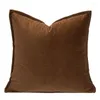 Pillow Modern Elegant Brown Coffee Geometric Square Throw Pillow/almofadas Case 45 Classic Simple Caramel Cover Home Decore