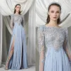 2024 New Evening Dresses Long Sleeves Lace Appliques Beads Prom Gowns Custom Made Sweep Train Plus Size A Line Special Occasion Dress