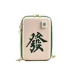 Abendtaschen chinesische Stil Crossbody Schulter für Frauen kleine Handtasche Geldbeutel PU Leder Totes