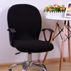 Chair Covers Seat Cover Elastic Office Banquet Removable Anti Dirty Case Stretch E Sports Computer