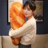 Stuffed Plush Animals 20~100cm French Bread Plush Pillow Stuffed Printing Images Food Plushie Peluche Party Prop Decor Sleeping Companion Gift L411