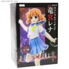 Action Toy Figures Transformation toys Robots 18cm original Japanese anime character Higurashi while they cry Ryugu Reina collects model cute