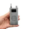 Radio ATS100 SI4732 150K30MHz 64M108MHz Récepteur de fréquence complet FM / AM / LW / MW / SW / DPS Radio avec un câble de haut-parleur de batterie de coque en métal