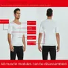 Men Body Shaper Faux Muscle Enhancers ABS PADS INvisibles Top Cosplay Chemises thoraciques Soft Protection Fitness Musculaire Under-Dirt 240327