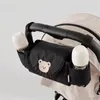 Korean Stroller Bag Pram Organizer Mommy Bag Diaper Storage Stroller Bottle Cup Holder Buggy Universal Baby Stroller Accessories