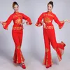 Chinesische traditionelle nationale Taille Drum Dance Kostasse Red Square Dance Yangge Kostüme Fan Tanz Set Alte Yangge Kleidung