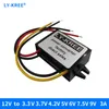 12V ~ 5V 컨버터 12V ~ 3.3V 3.7V 4.2V 6V 7.5V 9V DC 변압기 3A 벅 모듈 전원 어댑터 컨트롤러 조절기 인버터