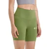 Alolulull Election Election Women's Yoga Shorts Fitness Run Casual traspirante Slim Slim Itness Pantaloni di sicurezza