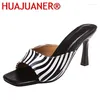Talltor 2024 Summer Ving Glass Heel Sandals Square Head Fashion Ladies 42 Plus Size High Heels Women's Simple Stiletto