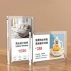 Mini Magnetic Price Etikett Papierkarten -Tag Foto Bild Rahmen Block kleiner Stick Acrylschild Halter Display Rack