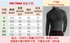 T-shirts masculinos Men Men Turtleneck Manga longa Solid Slim Circhas Spring Summer Summer Masculino Solid Workwear Tops Tops ZC374L2404