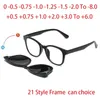 5 Clips Magnet Solglasögon Lens Men Myopia Driving Glasses TR90 Frame Anpassa recept 0 -1 -1.5 -2 -2.5 -3 -4 -5 -6 -7 -8 240411