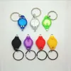 1000pcs 20000mcd Party Supplies Christmas White Torch Key Chains Ring Keyrings Light LED Falllamp Keychain Lights ZZ