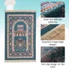 Tappeto di adorazione musulmana Mata coperta di preghiera Chenille islamica intrecciata portata in ginocchio casa eid decorazioni Ramadan Gift Church Usils 240418