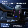 Chargers Car Phone Holder Wireless Charger 50W Induction Charger For iPhone 12 13 14 Pro Max Xiaomi Samsung Galaxy S23 S22 S21 Ultra