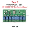 1 2 4 8 canale ESP8266 WiFi Fai da te Arduin Tasmota Rely Switch Switch ESP-12F SCHEDA DI SVILUPPO DC 5V 12V 24V 32V AC 110V 220V