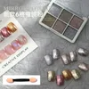 1Box Metallic Chrome Nail Powder Multi-Colors Nail Powder Palette Solid Nail Aurora Chrome Powder With 1 Pcs Eyeshadow Stick