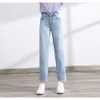Jeans à jambe droite haut de gamme pour femmes 2024 printemps Nouveau pantalon slim coulé